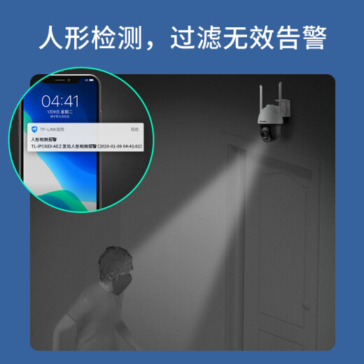 TP-Link 8 Millionen 5G Dual-Band-WiFi-Farfarbe Zoomkamera Home Monitor 360 Panoramablick