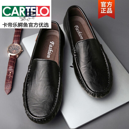 Chaussures masculines Cartelo, Chaussures de haricots, Véritable cuir en cuir en cuir 2025 Été nouveau style respirant en cuir doux pédale à semelle douce haut de gamme