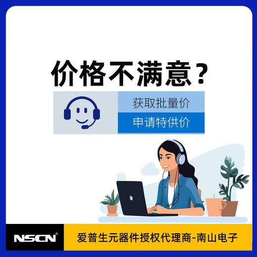 SG9101CE adjustable EMI-reducing spread spectrum crystal oscillator with various spread spectrum methods 2520/3225/5032/5050 Price of 100 pieces For small quantities of samples, please consult customer service