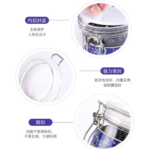 虎标中国香港品牌 黑果枸杞 泡茶泡水喝的 罐装120g