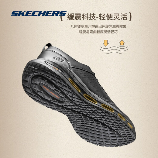 Skechers Sports Sports Leather Shoes Soft Sole Arch Support Sneakers Lace-Up Gentleman Negocios de negocios Blk Black 43