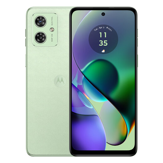 Motorola Lenovo moto g54 5000mAh large battery 8GB+256GB multi-application 120Hz eye protection large screen dual SIM dual standby dual 5G mobile phone green