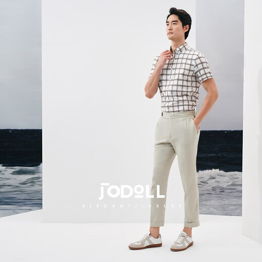 Jodoll Jodoll Business Casual Stretch Comfort Kurzarm Shirt Herren Trendy Fashion Stud-Button-Kleidung kariertes Hemd weiß 43