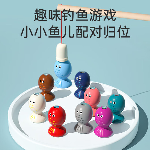 小顽豆幼儿童玩具益智力数字立体拼图积木早教开发1-2岁半3男孩女孩宝宝