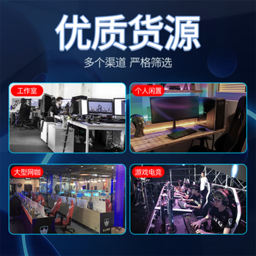 【95新黑神话悟空】七彩虹等一线品牌/1060/1660S/2070/3060电脑游戏独立显卡 GTX1060-5G 95新