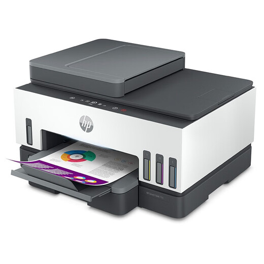 Impresora HP (HP) para el hogar Use 798 escáner de copiadora de inyección de tinta de color A4 para el teléfono móvil de doble cara A4 con conexión inalámbrica con la foto del hogar Tarea de impresión de papel Tank798 4-in-1/A4 doble/cableado/inalámbrico/alimentador de papel de papel