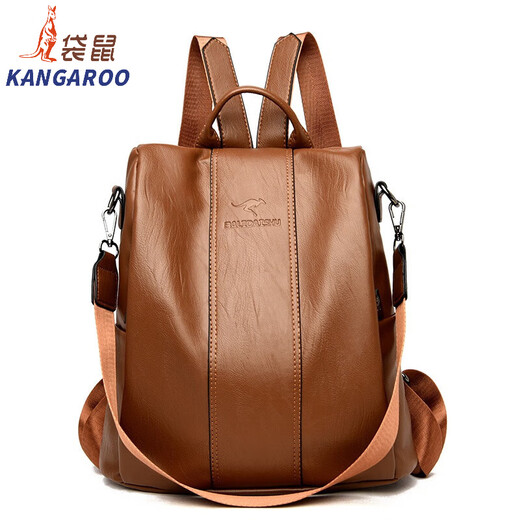 Kangaroo (KANGAROO) backpack for women 2024 new fashion simple soft leather travel backpack multifunctional women's large capacity anti-theft bag black