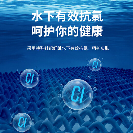 POCOS bañadores de carreras profesionales para hombre, calzoncillos impermeables de secado rápido, sueltos y antivergonzosos, color sólido M2132 negro L Peso recomendado 100-110 Jin Jin equivale a 0,5 kg