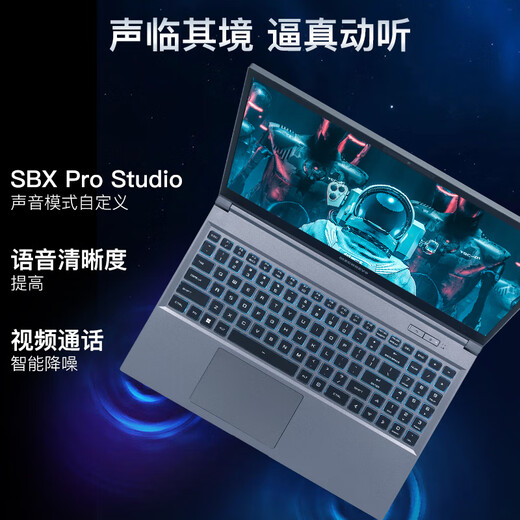 Mechanical Revolution (MECHREVO) Gaming Laptop 2022 New Aurora Z 12th Generation Core Aurora E Light and Light E-Sports Screen 12th Generation i7 3050 144Hz Screen 16G 512G PCIE