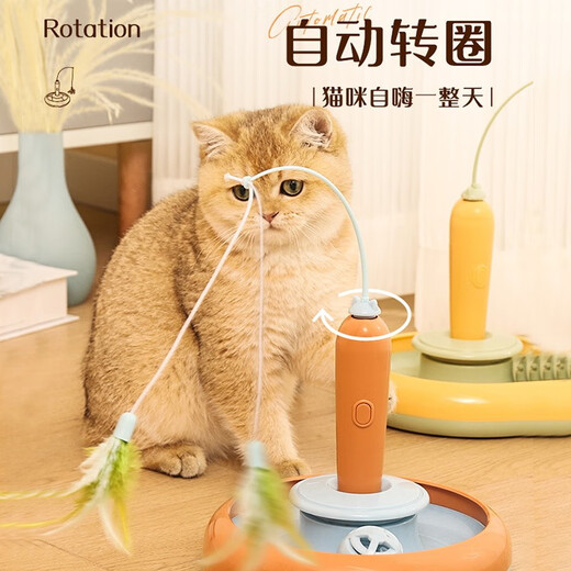 Huayuan Pet Tools (Hoopet) Cat Toy Stick Cat électrique sans bouchage d'outils de chat à boule de cloche Smart Cat Smart Smart Stick Improvisionnels de chat de remplaçant auto-excitant [Choix à 90%] Stick Cat-Cat Intelligent-Unplugged (jaune et vert)