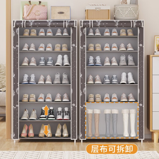 Yupinjia 6-layer shoe rack home door simple cloth shoe cabinet dust cover curtain dormitory rental simple simple shoe rack 6-layer houndstooth
