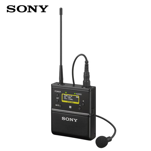 Sony (Sony) UWP-D21 K29CN Wireless Revers-Clip One Drag und ein Mikrofon kleiner Biene (638MHz-694MHz Frequenz) UWP-D21 (Original Little Biene)