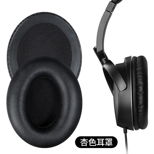 赖小星耳机套 适用EDIFIER漫步者H840 H841p耳罩K830 K800 G3头戴式耳机罩包耳式海绵套耳垫耳棉替换配件 【网布款】黑色耳套一对装