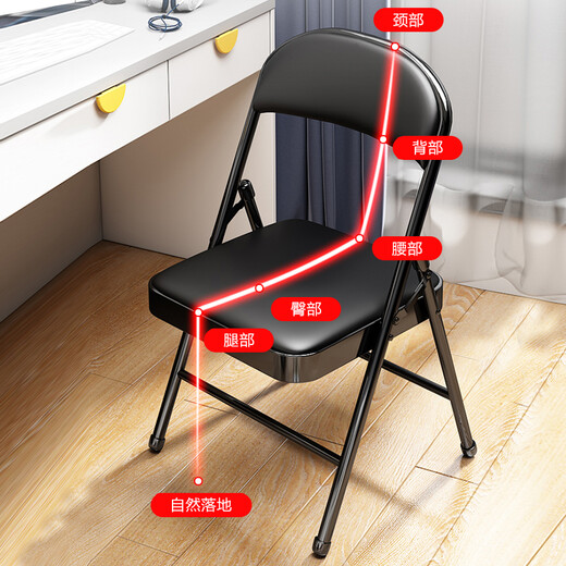 华恺之星折叠椅电脑椅办公家用椅子会议培训座椅休闲椅HK3022黑色