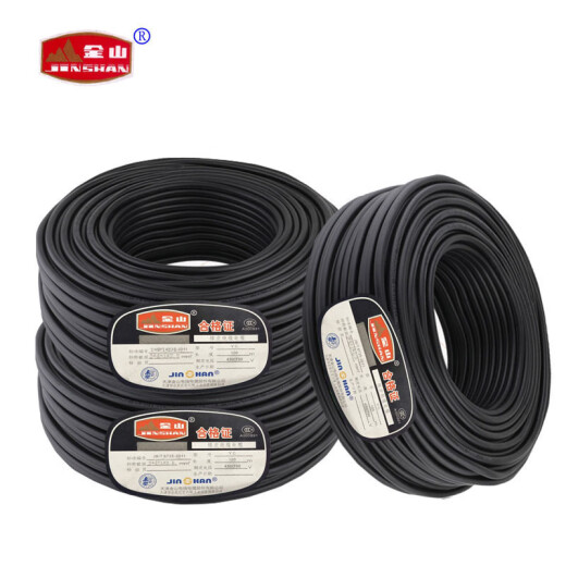 Jinshan YZ300/500V4*6+1*4 wire and cable national standard medium rubber sheathed wire 4+1 core multi-strand soft rubber sheathed cable black 100 meters/coil