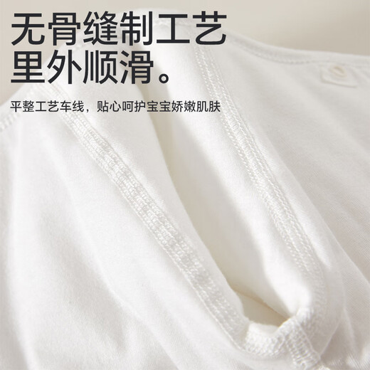 Babyprints newborn one-piece clothespin cotton baby clothes for newborn boys and girls in autumn and winter warm and thickened crawl clothes duck 66