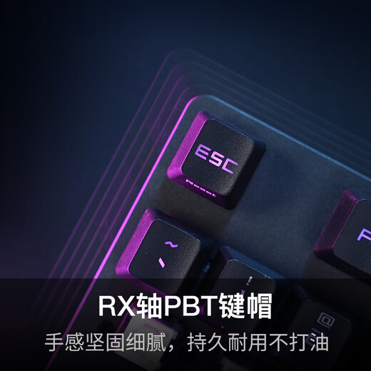 ROG Ranger RX PBT version mechanical keyboard wired gaming keyboard optical trigger mechanical blue axis RGB backlight keyboard waterproof and dustproof keyboard 104 keys black RX optical axis
