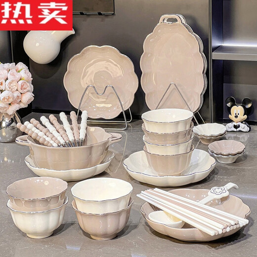 Shantou Lincun ceramic dish set household plate underglaze colored tableware bowl plate light luxury rice bowl bowl bowl utensil solid color glaze plate 8.5 inch 2 packs 1278