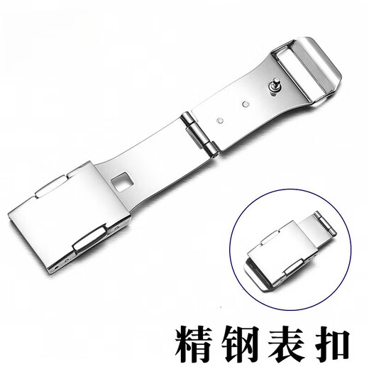 卡派亚真皮手表带 适配卡西欧SHN-5010L /5011L/5012/5020L/3023女18mm 黑色--银色扣 14mm