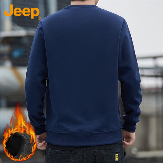 Jeep (JEEP) sweatshirt men's autumn and winter loose long-sleeved T-shirt men's round neck trendy clothes men's blue plus velvet XL