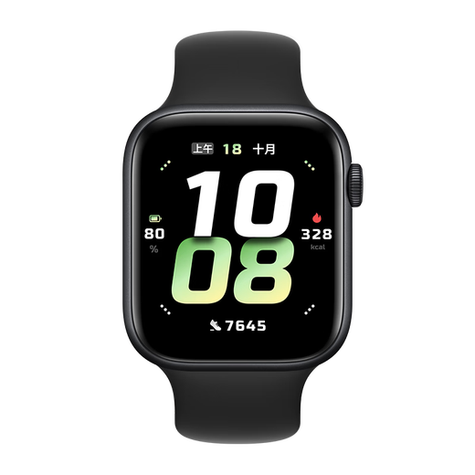 Honor (HONOR) Watch 5 [National Subsidy 15%] Polaris Positioning System One-click Physical Examination 10 Days ESIM Extra Long Battery Obsidian Black Smart Watch Giving Boyfriend
