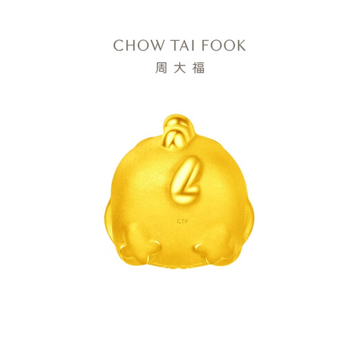 周大福十二生肖 吉祥趴趴萌兽足金黄金转运珠送礼 多款可选七夕节 EOR831 趴趴鸡