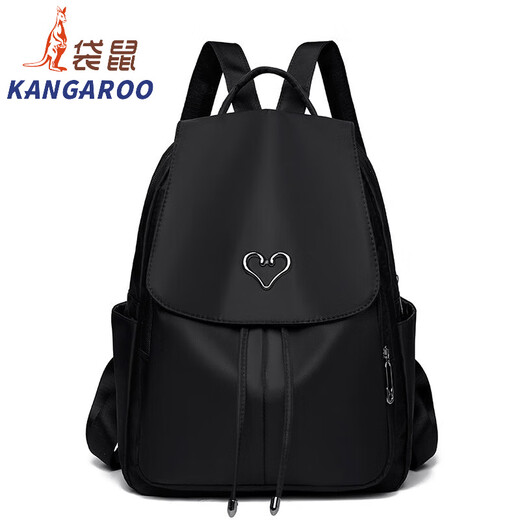 袋鼠（KANGAROO）双肩包2025新款大容量旅行包牛津布简约背包时尚旅行包百搭女包 659黑色