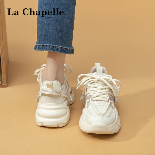 La Chapelle Chaussures féminines chaussures papa chaussures en mesh chaussures de sport légèrement respirant léger semelles épaisses chaussures de course femme doux mi zi q695 40
