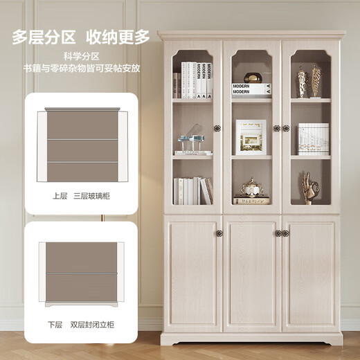 Quanyou Home Retro Pastoral Style Three Door Bookcase Guest Dining Room Study Storage Storage Cabinet Display Cabinet Floor Cabinet