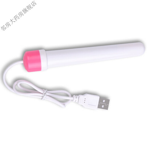 USB heating rod heating rod men's sex toys sex toys