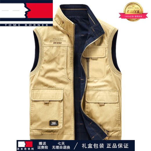 Tome Bornekek Light Luxury Weste Herren Frühlings- und Herbststil doppelseitig mit mehreren Pocket Fischerei Weste Outdoor Photography Horse Clip Schwarz und Blau 9856 Modell [einseitiger Stil] XXS 3xL 3xL empfohlen [165-180jin [Jin Equals Equales gh equals]]