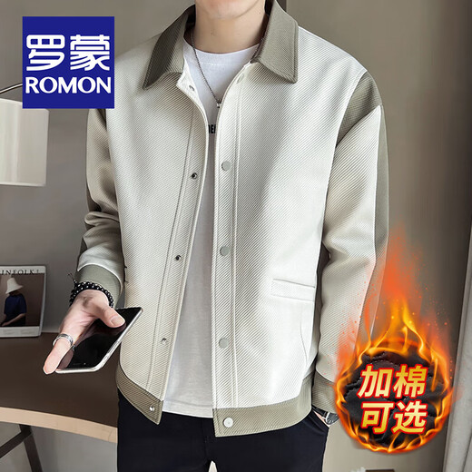 ROMON Piushuai color-blocked jacket for men, high-end, trendy, casual, versatile, handsome lapel, spring and autumn, cotton and thickening K351-83 light khaki, spring and autumn style, XL size 130-150Jin Jin is equal to 0.5 kg