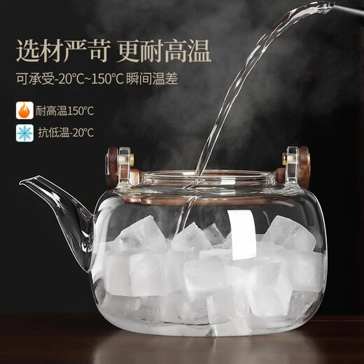 Shangyanfang glass teapot thickened high temperature resistant single teapot household large capacity electric ceramic stove special kettle