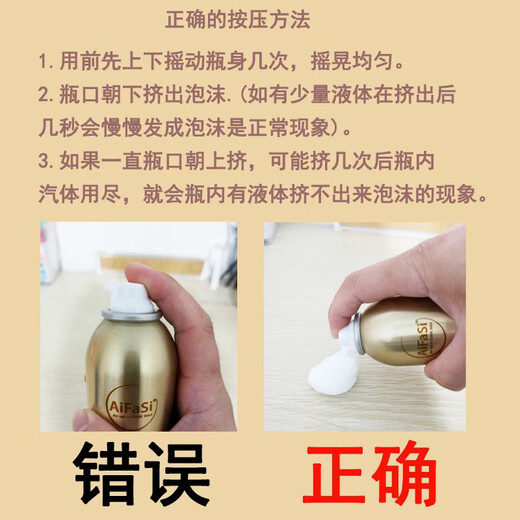 Love hair foam mousse women curly hair moisturizing fluffy shaping wool curl bubble elastic curl shape bubble hair wax 2 bottles + essential oil