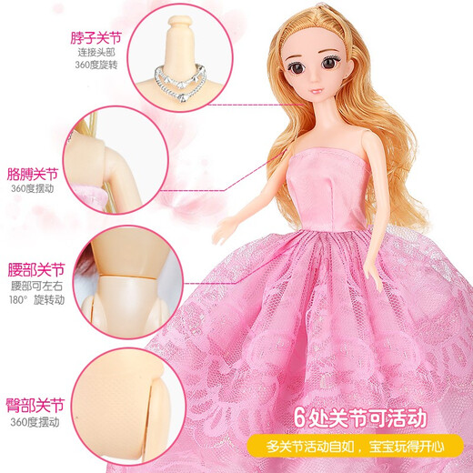Yasni vestido de muñeca set de muñeca grande princesa muñeca juego de muñecas juguetes para niñas para niños de 3 a 6 cumpleaños regalo