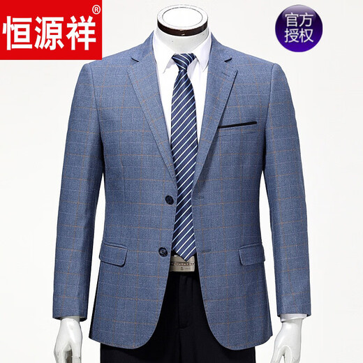 恒源祥品牌男装 春秋新品休闲单西服男装外套中年爸爸装男士羊毛西装上衣 6831 L/175