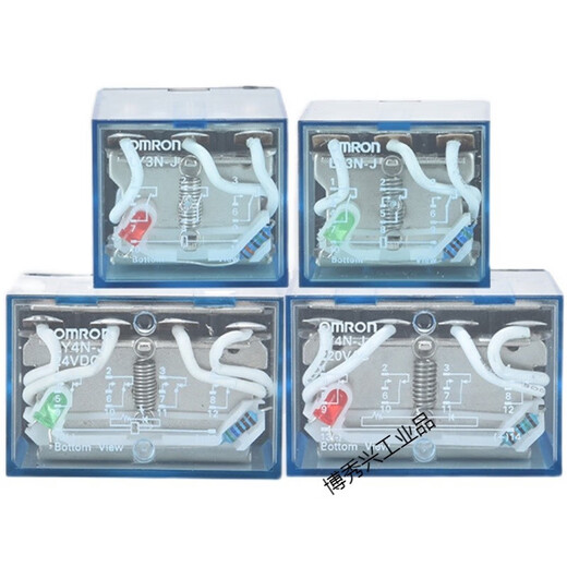Small intermediate relay LY4NJ LY3NJ AC220V DC24V 10A HH64P HH63P without base LY4NJ 14 feet DC24V