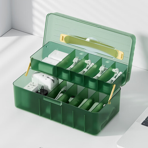 丽梵尔桌面数据线收纳神器手机充电器充电线分格整理耳机线电源线收纳盒 绿色