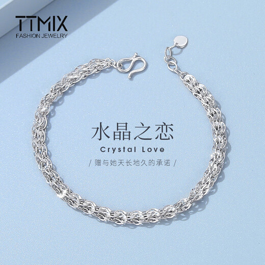 TTMIX platinum bracelet classic phoenix tail chain pt950 platinum bracelet simple personality versatile women's model custom deposit please contact customer service for details