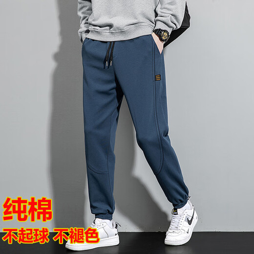 
Maine Sheng 100% pure cotton casual pants for men in spring and autumn loose breathable sports pants solid color versatile youth tying pants SD-6636 gray XL (125-140Jin [Jin equals 0.5 kg])