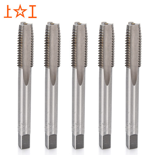 Shanggong 5 pieces machine tap M12 machine wire tapping set of thread tapping HSS high speed steel