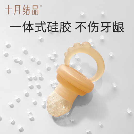 October Crystallized Baby Food Bite Baby Food Complementary Fruit Fruit and Vegetable Teether Pushable Cheese Yellow S+L Size 1 Pack Recommended for 4-7 Months + Baby