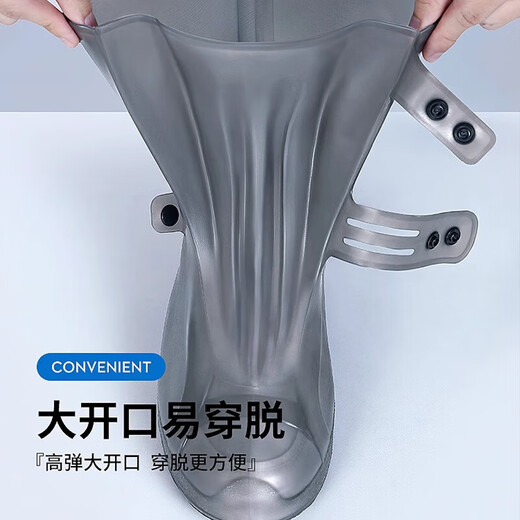 备美防水雨套鞋防雨防滑耐磨雨鞋成人男款反复用中高筒硅胶加厚水鞋