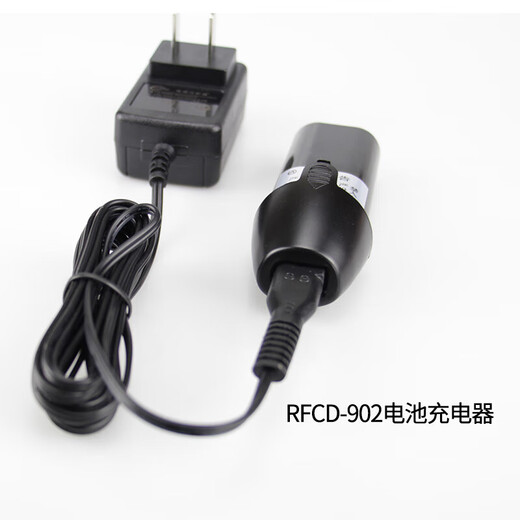 Jundaohui Riwei Press Schere 900 901 902 Ladegerät F35 F17 F21 Batterie Haarschnitt S7 Blade Head RFCD-900 Originalbatterie