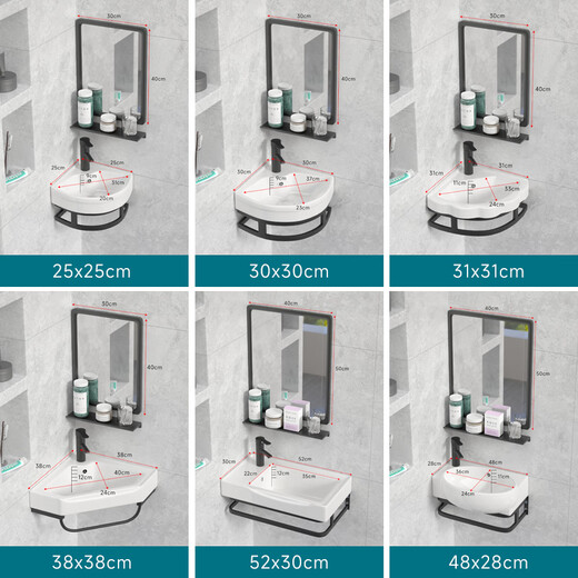 Triangular washbasin corner washbasin washbasin triangular basin washbasin small all-in-one bathroom mini 30 triangle bracket basin with faucet mirror