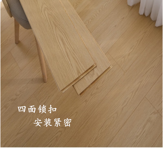 XMSJ格梵高新三层多层实木复合木地板家用原木风卧室地暖15mm厂家直销 米白色 多层9901# 平米