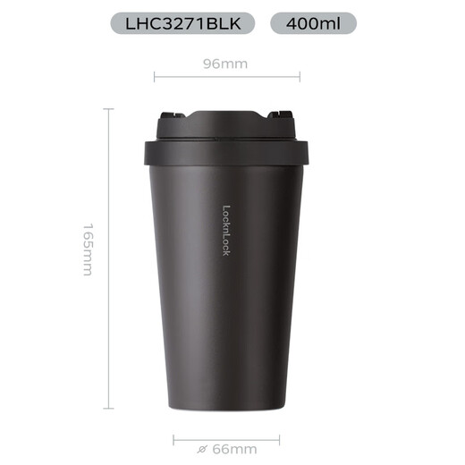 Lock Lock (Lock/Lock) trifft die Yuanqi -Isolierung und die kalte Kaffeetasse Bounce Cover Männer und Frauen Schönheitswasserbecher 400 ml Blau LHC3271NVY