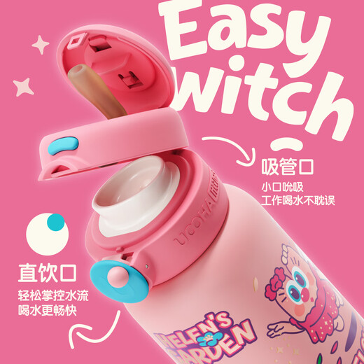 Uooha Thermos Cup, Sie trinken doppelte Getränke Hochwertigen Wasserbecher, Kinderbecher, große Kapazität, Jungen, Blind Box Cup, Helen Garden-Pink Rose 500 ml