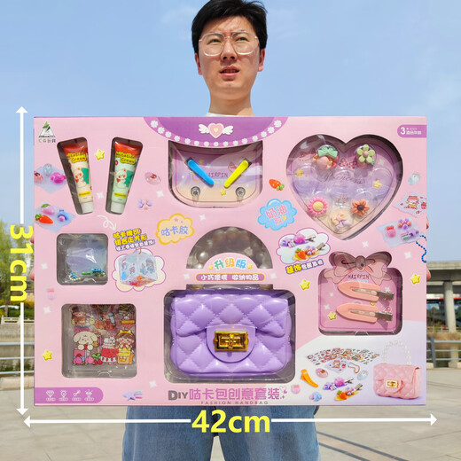 威柯（WEIKE）儿童仿真厨房过家家玩具套装大礼盒女孩玩具六一儿童节男女孩礼物 美味蛋糕坊