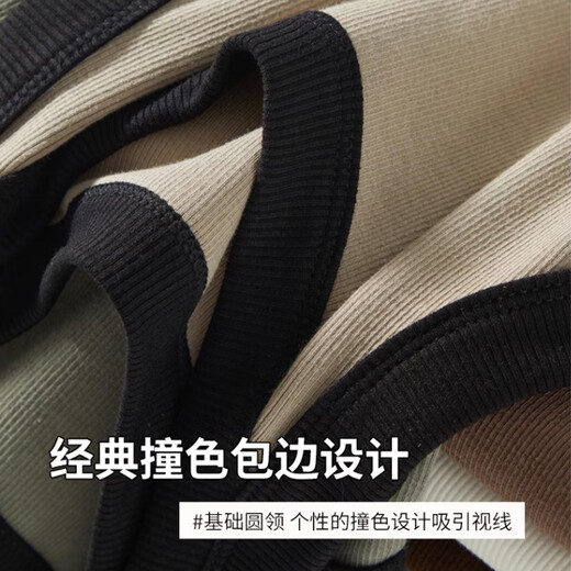 浪莎吊带背心女内搭夏季可外穿遮副乳无袖撞色螺纹打底衫